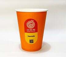 Глинтвейн безалкогольный