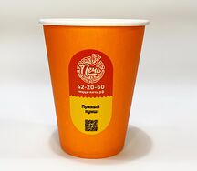 Пряный пунш