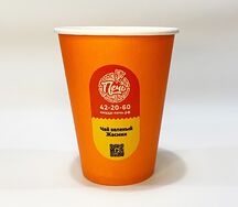 Зеленый чай Жасмин