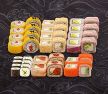 Сет Холодный