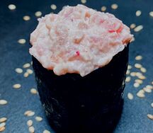 Гункан с тунцом