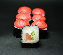 Запечённый с лососем