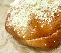 Булочка со сгущёнкой