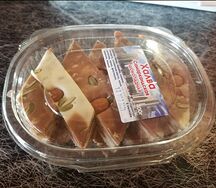 Халва Самаркандская