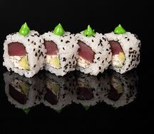 Роллы Спайси тунец авокадо