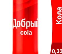 Cola Добрый