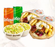 Комбо Гирос S