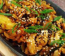 Огненное горячие