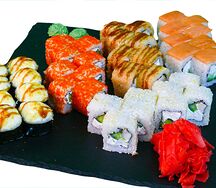 Сет на троих