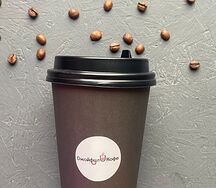 Латте Большой