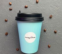 Капучино Малый