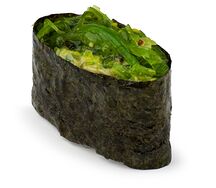 Гункан Кайсо