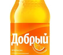 Добрый Апельсин