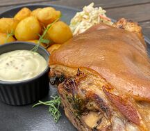 Рулька свиная подкопченая