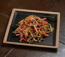 Салат Че Гевара