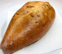 Пирожок с мясом