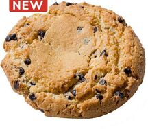 Кукис сливочный