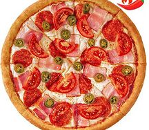 Пицца Острое с беконом традиционное тесто средняя (30см)