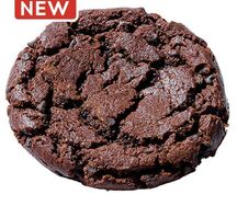 Кукис шоколадный