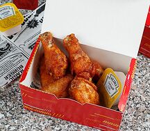 Крылья Южные большие