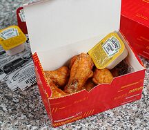 Крылья Баффало средние