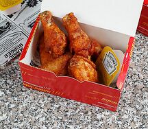 Крылья Южные
