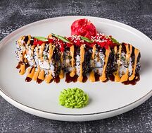 Ролл Бакстам