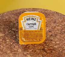 Сырный соус Heinz