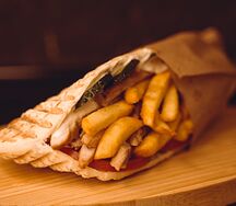 Гиро большое