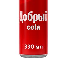 Добрый Кола