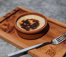 Турецкий пудинг Сютлач