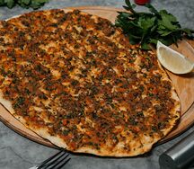 С Говядиной