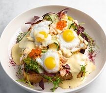 Авакадо тост