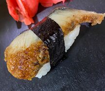 Суши с угрем