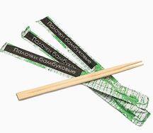 Палочки бамбуковые