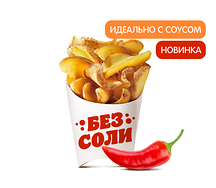 Острые Картофельные Ломтики стандартные