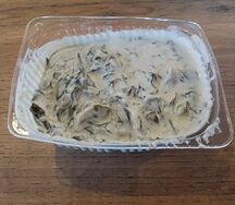 Соус острый Цахтон