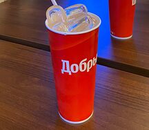 Добрый Лимон-лайм