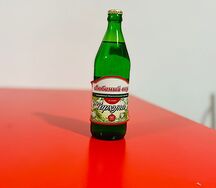 Лимонад Любимый вкус Тархун