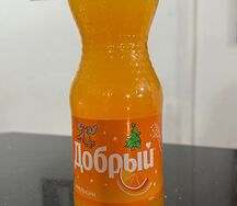 Добрый Апельсин