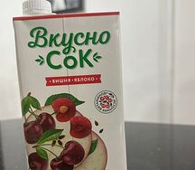 ВкусноСок Яблоко