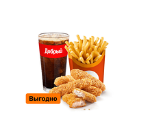 Стрипсы (5 шт.) Большой Комбо