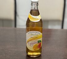 Лимонад Зеленокумский груша