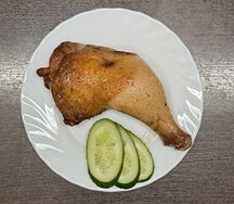 Куриный окорочок запеченный 