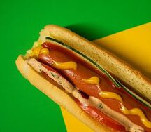 Классический