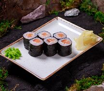 Ролл с лососем Сяке маки