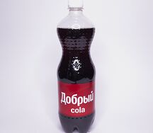 Добрый Кола