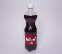 Добрый Cola