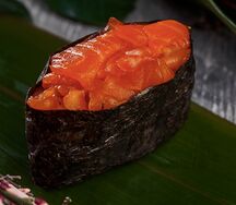 Гункан с тунцом