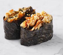 Гункан с угрем